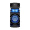 bocina, sony, mhc-v43d, parlante, equipo sonido, audio, altavoz, megáfono