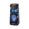 bocina, sony, mhc-v43d, parlante, equipo sonido, audio, altavoz, megáfono