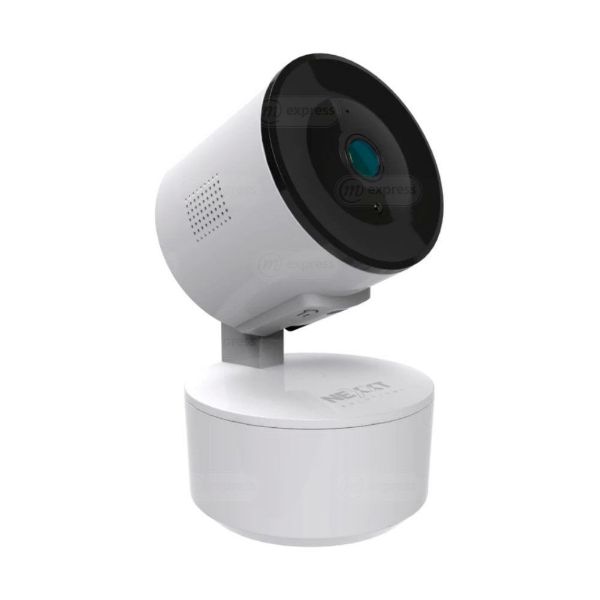 tecnologia, camara, xiaomi, 360, nhc-p710, 2k, vigilancia, seguridad, wifi