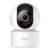 tecnologia, camara, nexxt, c200, 360,wifi, vigilancia, seguridad, video