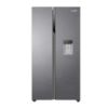linea blanca, refrigeradora, automatica, mabe, msm544lml, frigorífico, nevera, congelador, enfriador