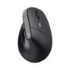 accesorios, teclado, mouse, trust, 25145, gamer, gaming, juegos, 2en1, combo, inalambrico, ergonomico