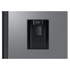 linea blanca, refrigeradora, automática, samsung, RS57DG4100M9, nevera, enfriador, AI Energy Mode, compresor AI Inverter, R-600A, wifi, All-Around Cooling, dispensador de agua