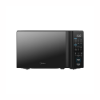 Mexpress, electrodomesticos, horno, microondas, horno microondas, midea, MMDT11S2MB, coccion, descongelar, calentar, cocinar