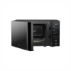 Mexpress, electrodomesticos, horno, microondas, horno microondas, midea, MMDT11S2MB, coccion, descongelar, calentar, cocinar