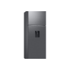 	linea blanca, refrigeradora, automática, samsung, rt53dg6224s9ap, frigorífico, nevera, congelador, enfriador