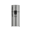Mexpress, linea blanca, refri, refrigeradora, RMP410JCAU, mabe, refrigeracion, congelacion, inoxidable