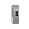 Mexpress, linea blanca, refri, refrigeradora, RMS400IAMRE0, mabe, refrigeracion, congelacion, inoxidable